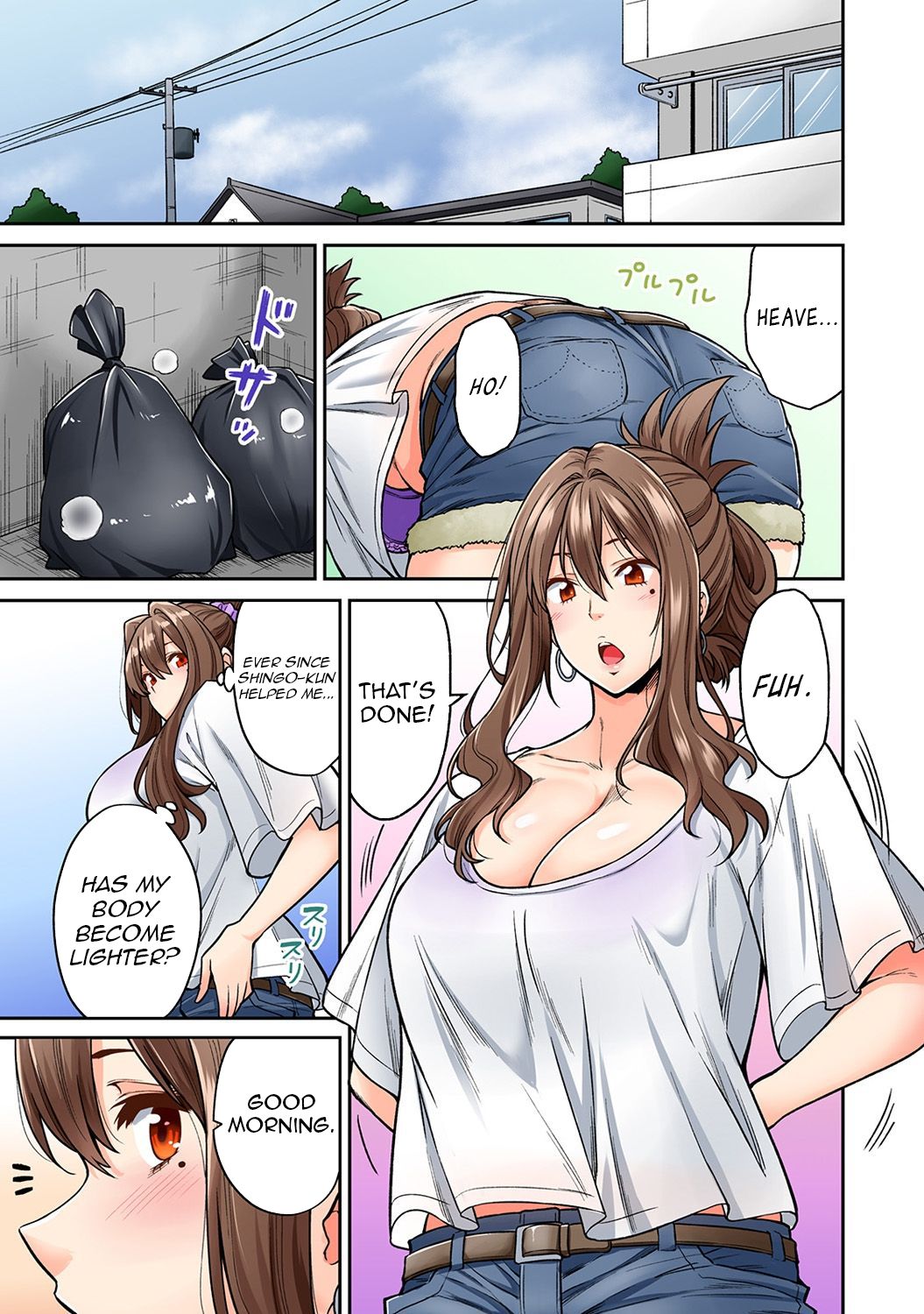 [庄司二号] 発情むんむんマッサージ! 第5話 (COMIC アナンガ・ランガ Vol.42) [英訳]