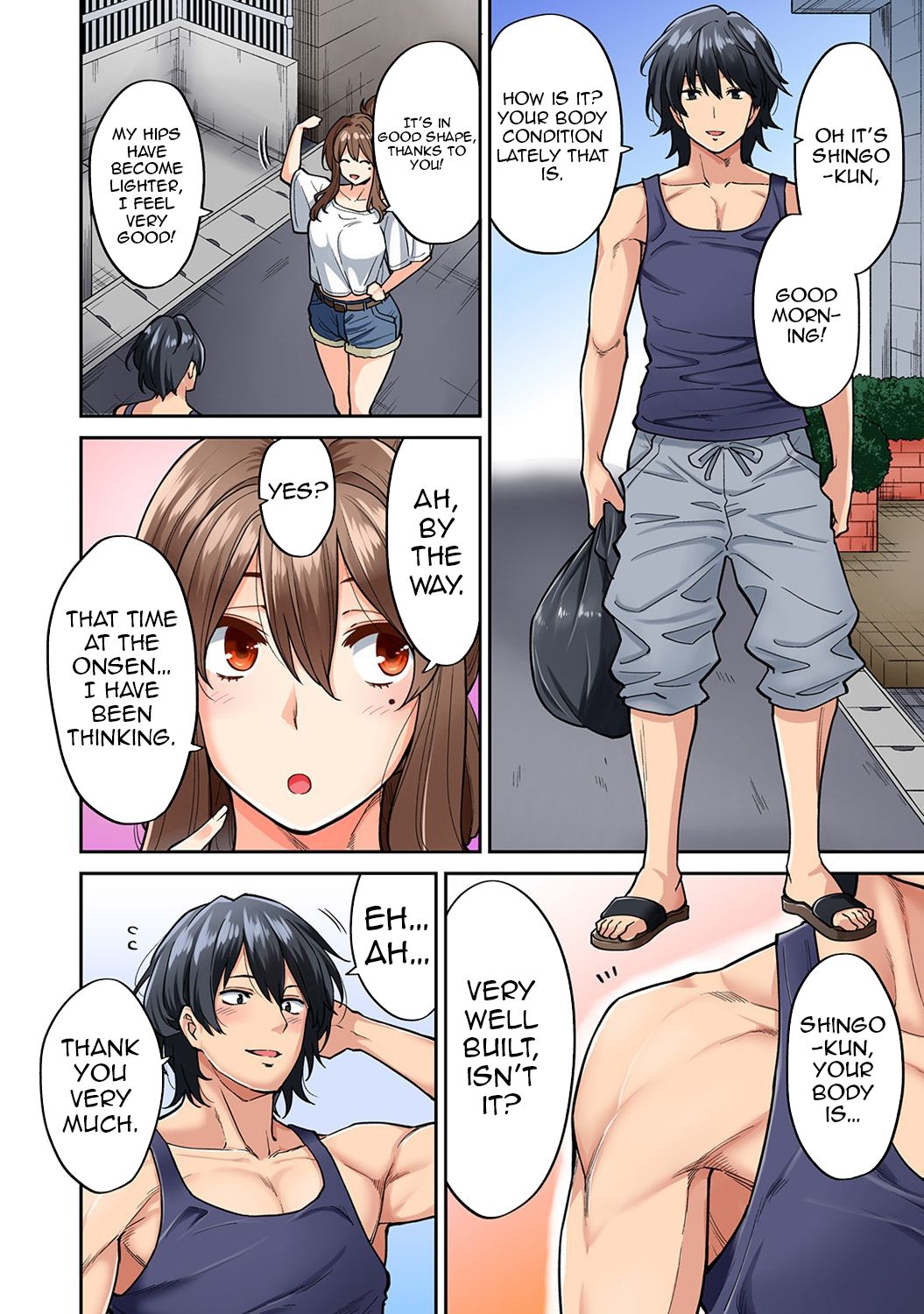 [庄司二号] 発情むんむんマッサージ! 第5話 (COMIC アナンガ・ランガ Vol.42) [英訳]