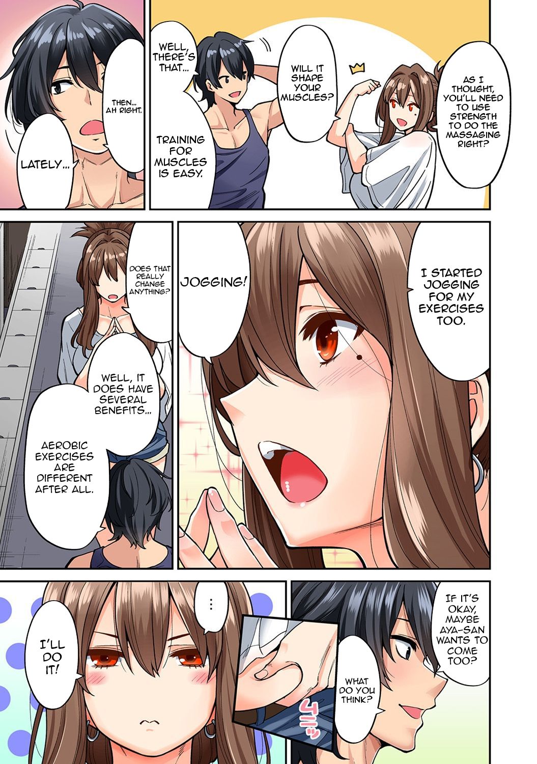 [庄司二号] 発情むんむんマッサージ! 第5話 (COMIC アナンガ・ランガ Vol.42) [英訳]