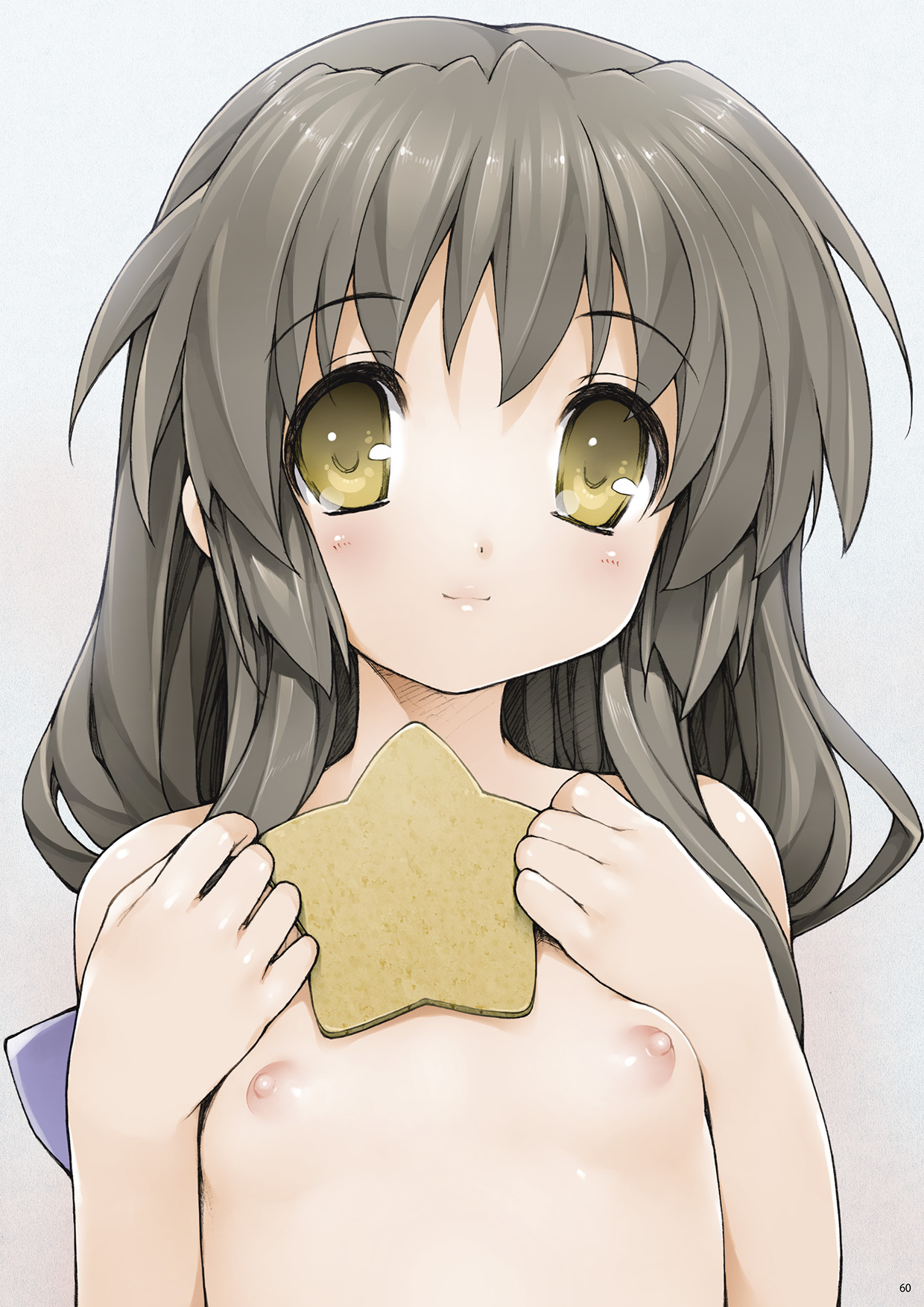 [偽MIDI泥の会 (石恵)] 2006年冬から2009年春までまとめました カラー本総集編3 (よろず) [DL版]