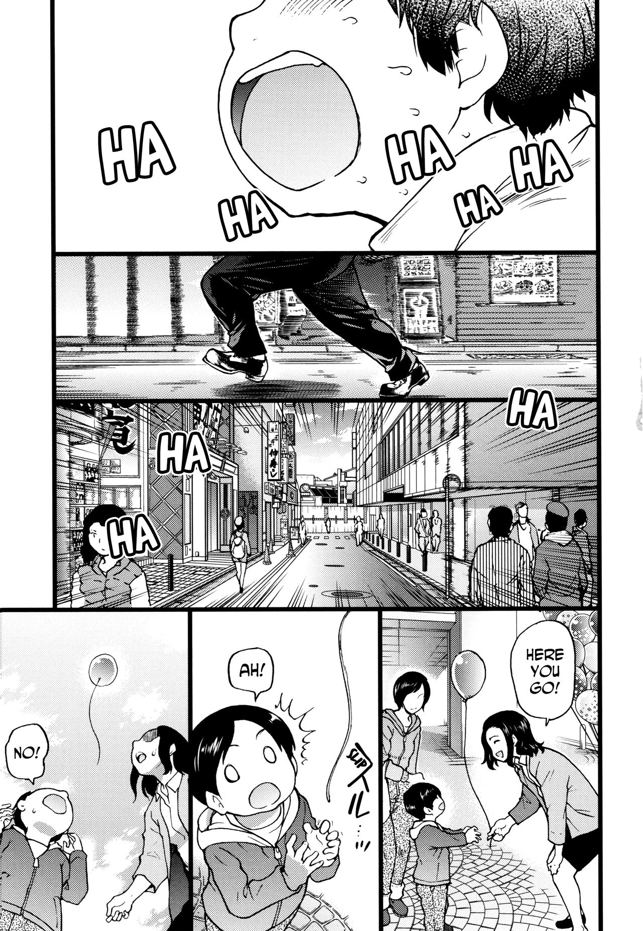 [師走の翁] 円光おじさん 第1-3話 [英訳]
