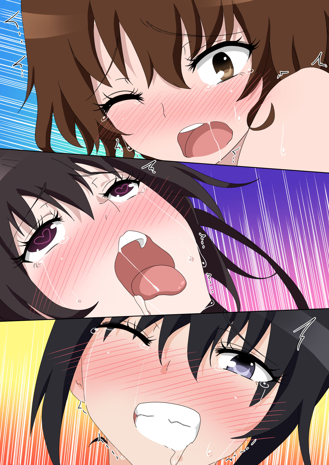 [かみか堂 (銀曜ハル)] セックススマートフォン～ハーレム学園編5～ [DL版] [無字]