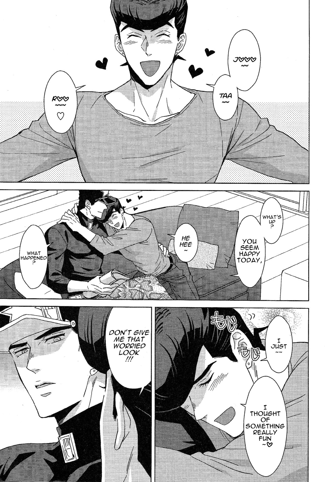 (ザ・ワールド14) [地下堂 (ハルコ)] REC (ジョジョの奇妙な冒険) [英訳]