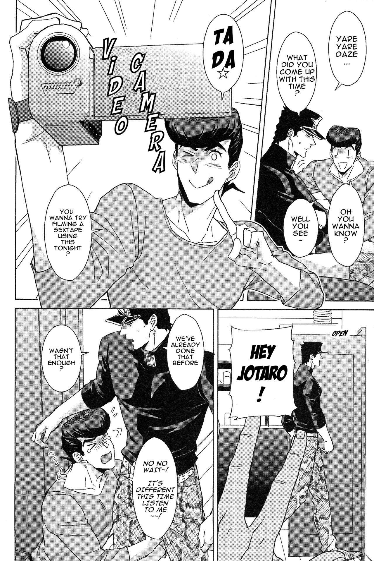 (ザ・ワールド14) [地下堂 (ハルコ)] REC (ジョジョの奇妙な冒険) [英訳]