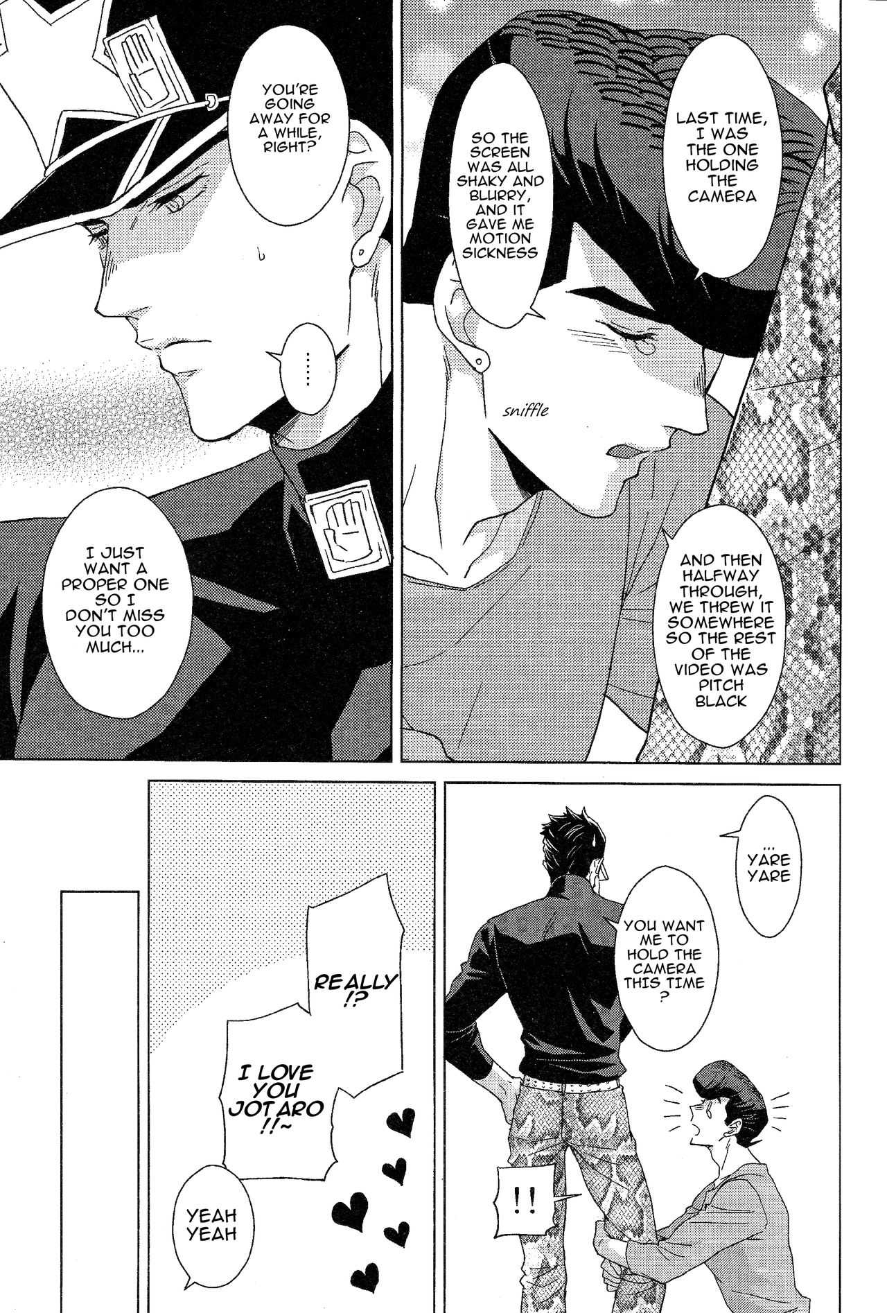 (ザ・ワールド14) [地下堂 (ハルコ)] REC (ジョジョの奇妙な冒険) [英訳]