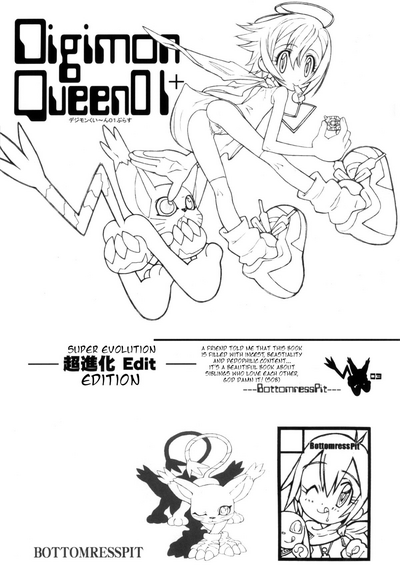 (C61) [Bottomress Pit (盆座菓子)] Digimon Queen 01+ (デジモンアドベンチャー) [英訳] [カラー化] [無修正]