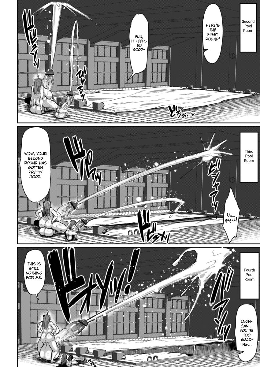 [ろぜったすとーん (ててるん)] たまつきふたがヤラれるほん4 [英訳] [DL版]