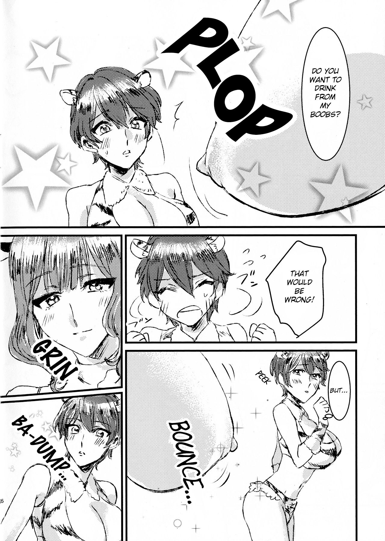 (Girls Love Festival 16) [ましかば (ましか)] お腹空タイガーの柊さんにとりのさんがモ～しょうがないわねってお乳をあげる話 (ヴァルキリードライヴ マーメイド) [英訳]