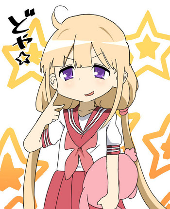 [1億年惑星] 杏ちゃんと一緒にＡＶを見る+没ネタ漫画 (アイドルマスターシンデレラガールズ)