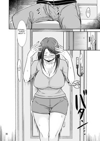 [TTSY (黒金さつき)] うちに早く帰ったら [英訳] [DL版]