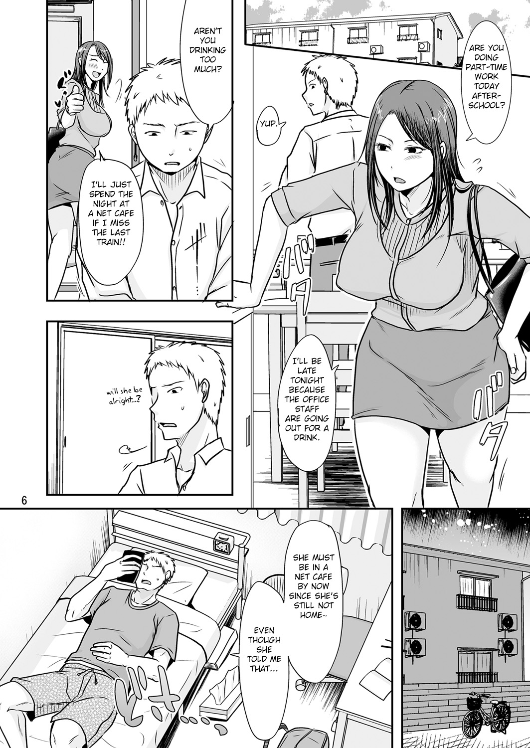 [TTSY (黒金さつき)] うちに早く帰ったら [英訳] [DL版]