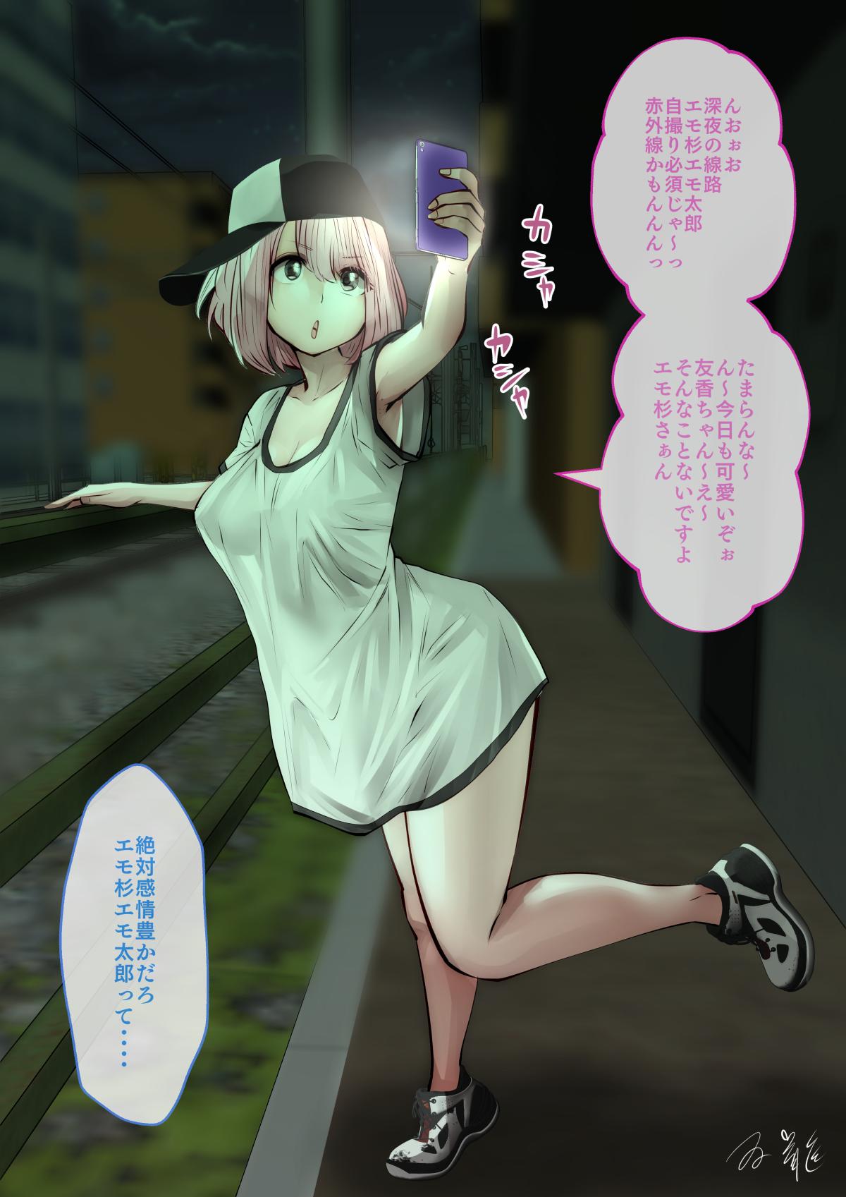 (双龍) こういうのがいいの