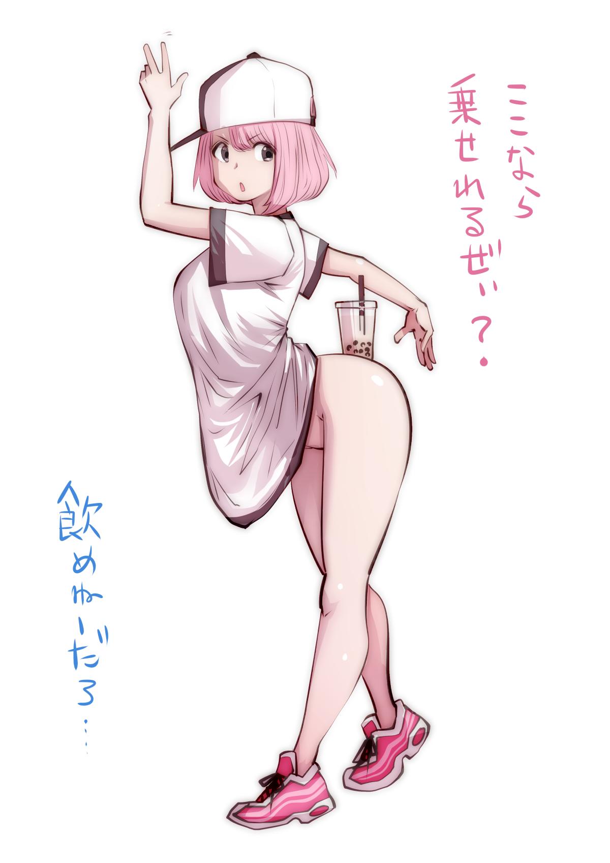 (双龍) こういうのがいいの