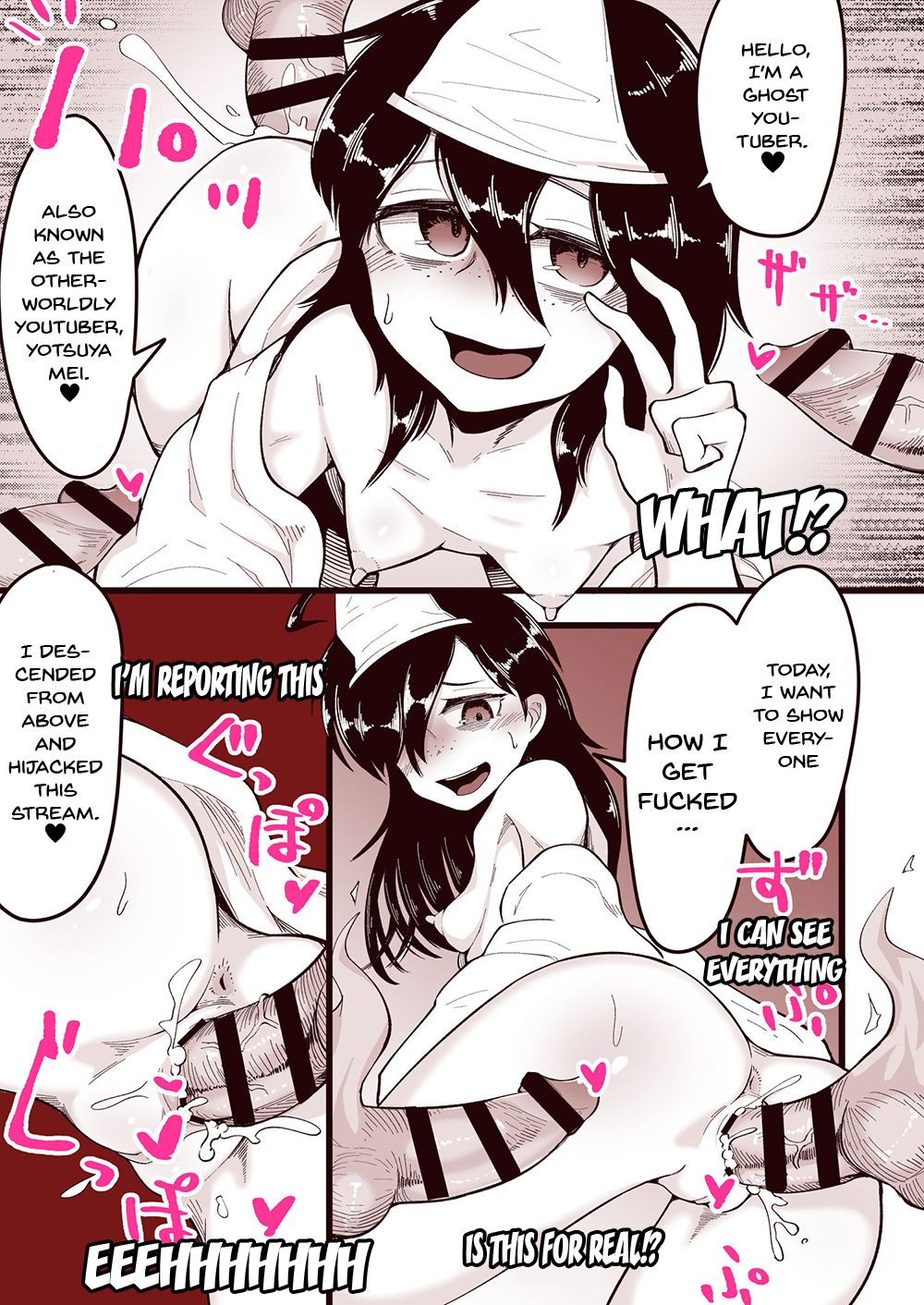 [アルカ一区 (なだしお)] あの世にイこうよ 地味系貧相幽霊少女乱交生配信 [英訳]