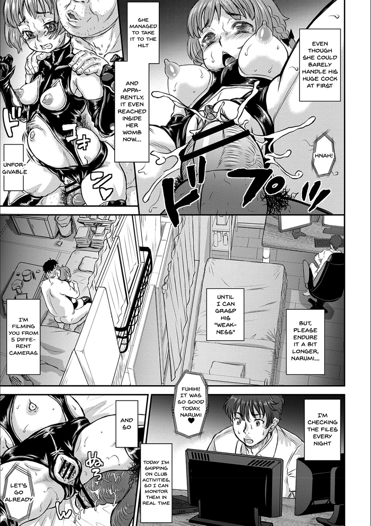 [マイノリティ] 今日はNTR曜日 第1-5話 [英訳] [DL版]