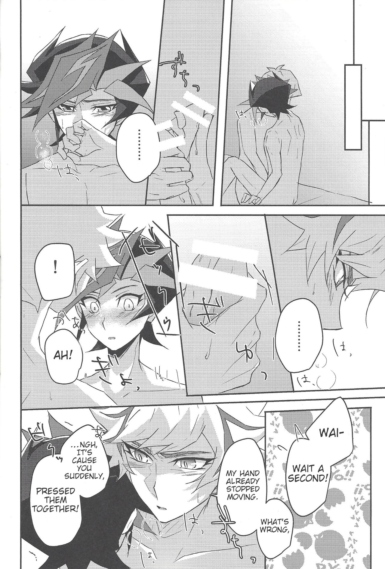 (千年☆バトル フェイズ24) [Cotton Candy (りく)] 今夜は二人で。 (遊☆戯☆王VRAINS) [英訳]