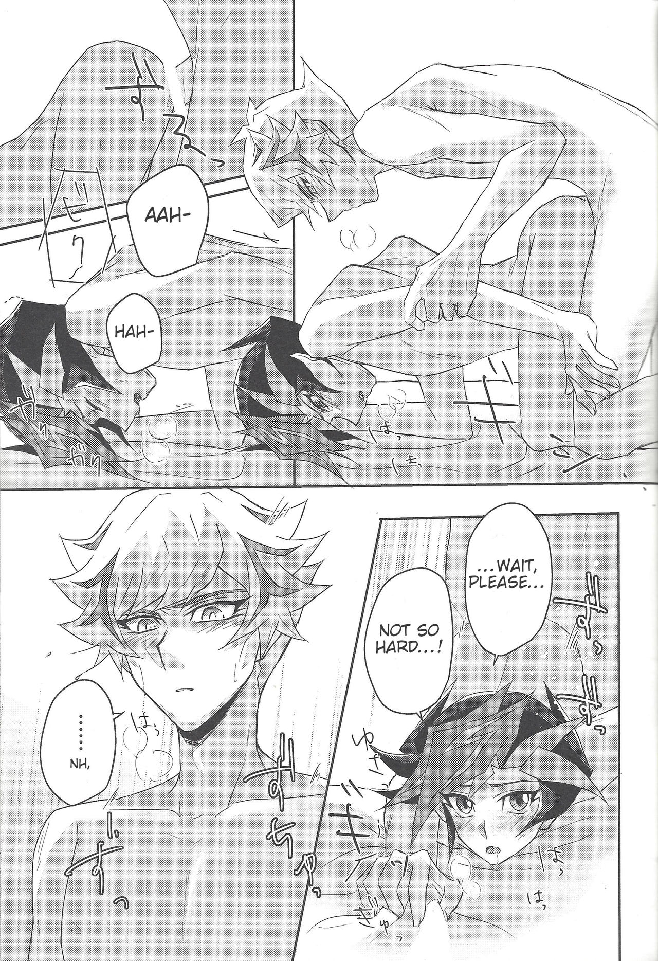 (千年☆バトル フェイズ24) [Cotton Candy (りく)] 今夜は二人で。 (遊☆戯☆王VRAINS) [英訳]