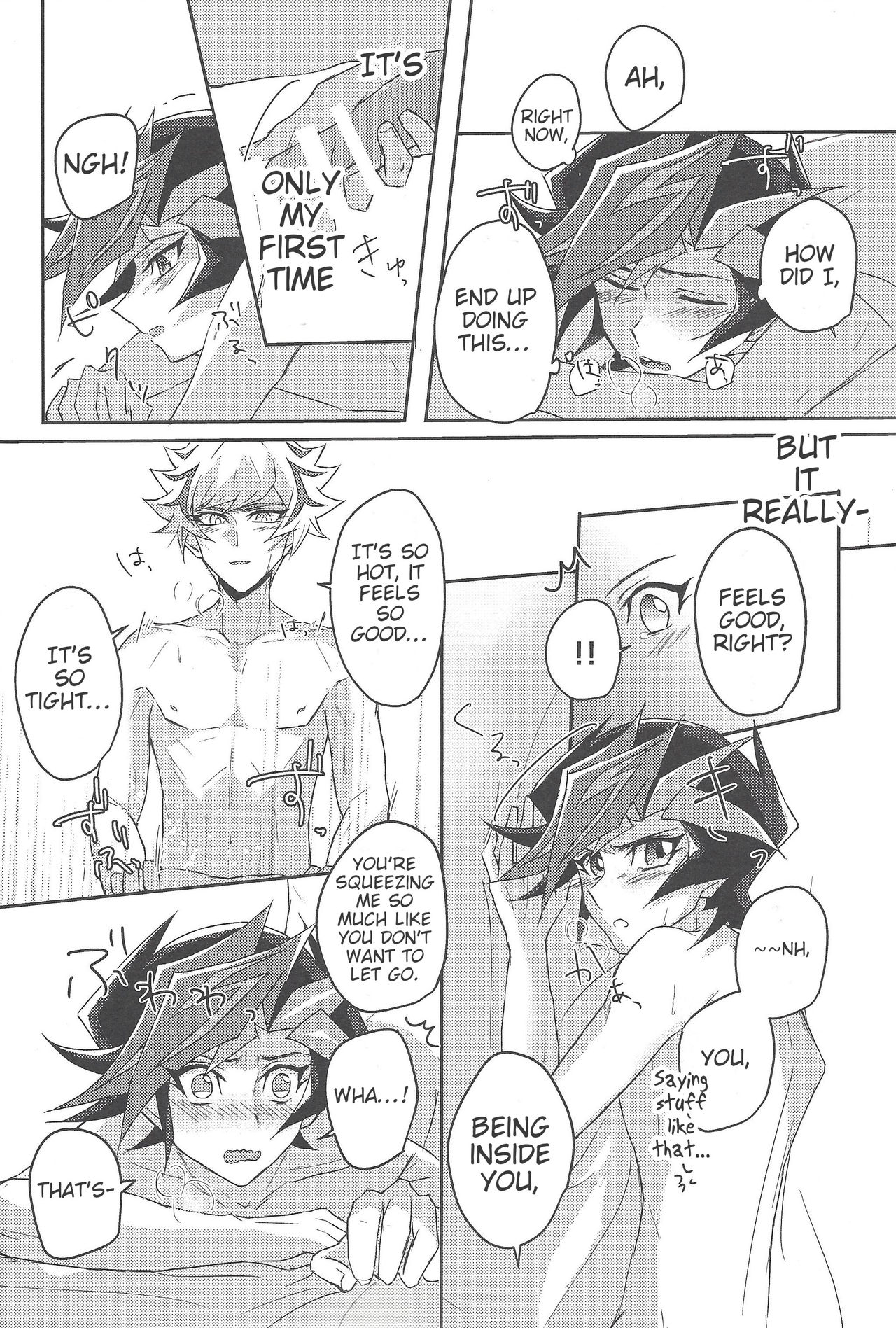 (千年☆バトル フェイズ24) [Cotton Candy (りく)] 今夜は二人で。 (遊☆戯☆王VRAINS) [英訳]