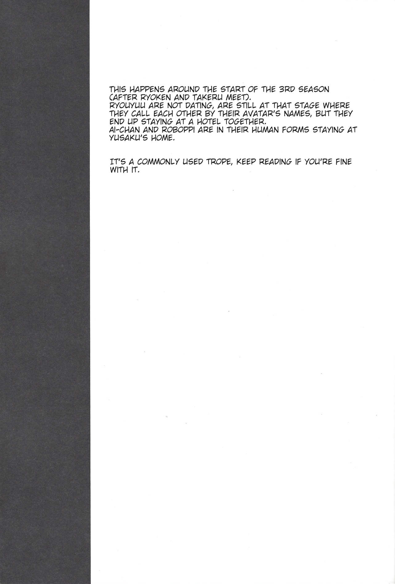 (千年☆バトル フェイズ24) [Cotton Candy (りく)] 今夜は二人で。 (遊☆戯☆王VRAINS) [英訳]