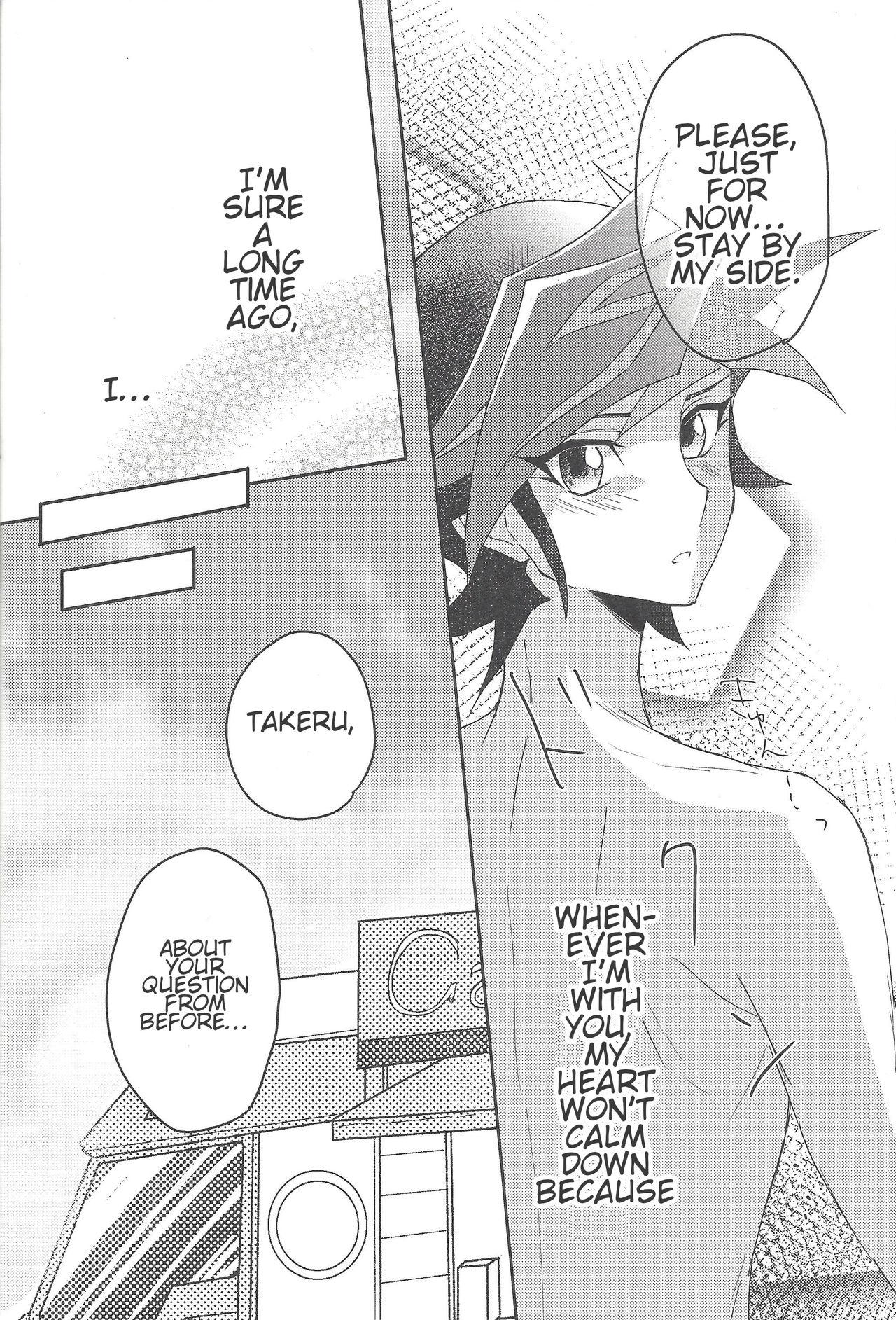 (千年☆バトル フェイズ24) [Cotton Candy (りく)] 今夜は二人で。 (遊☆戯☆王VRAINS) [英訳]