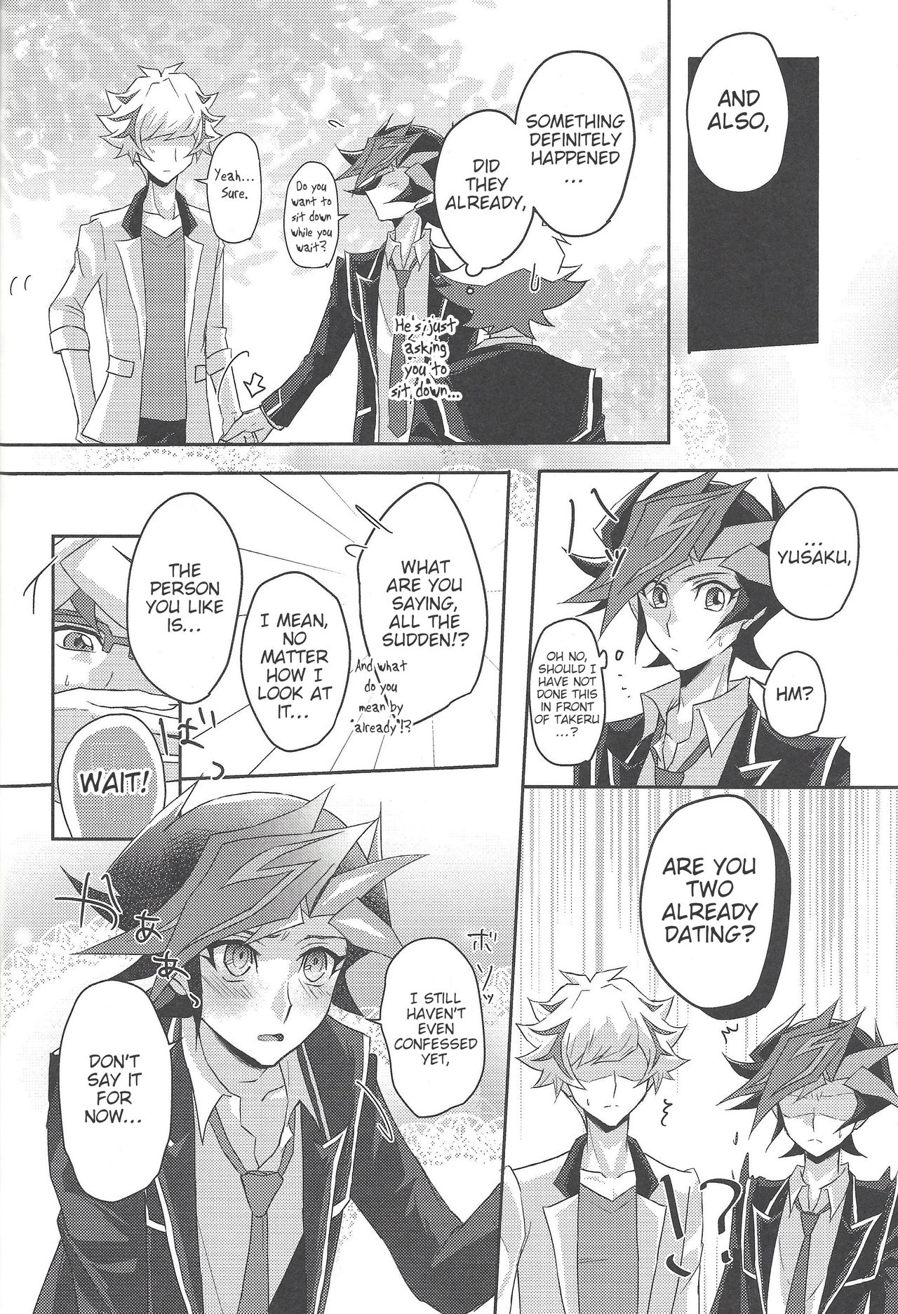 (千年☆バトル フェイズ24) [Cotton Candy (りく)] 今夜は二人で。 (遊☆戯☆王VRAINS) [英訳]