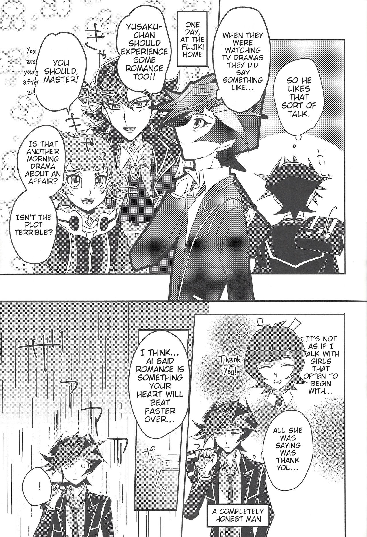 (千年☆バトル フェイズ24) [Cotton Candy (りく)] 今夜は二人で。 (遊☆戯☆王VRAINS) [英訳]