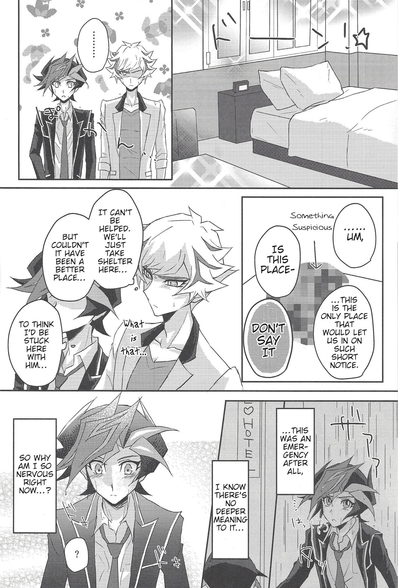 (千年☆バトル フェイズ24) [Cotton Candy (りく)] 今夜は二人で。 (遊☆戯☆王VRAINS) [英訳]