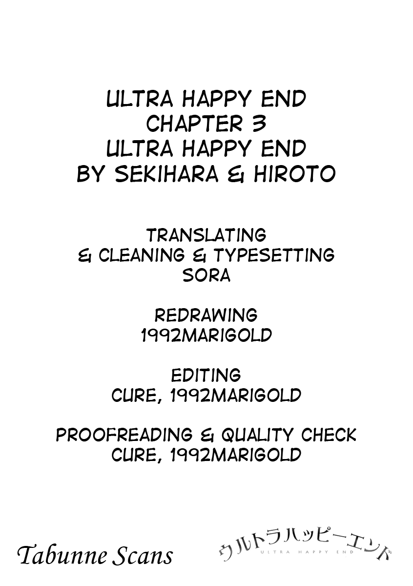 (ダイヤモンド・フレーバー) [にらたま (せきはら、広人)] ウルトラハッピーエンド (スマイルプリキュア!) [英訳]