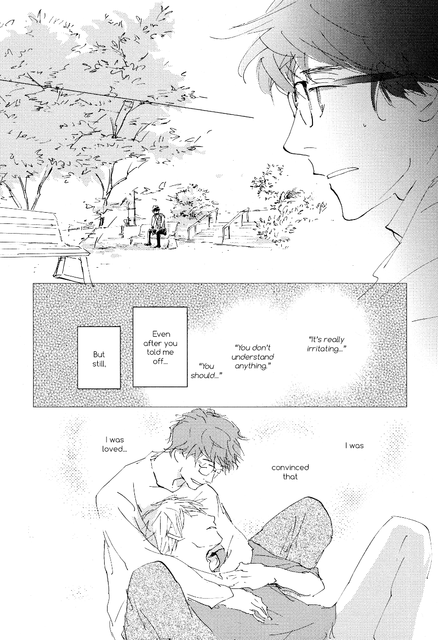 [京山あつき] 3番線のカンパネルラ [英訳]