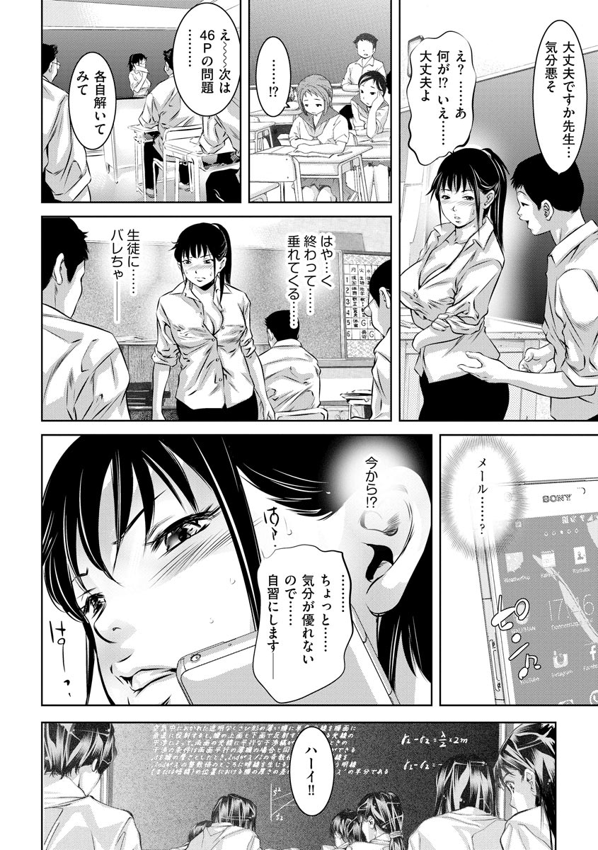 マガジンサイベリア Vol.125