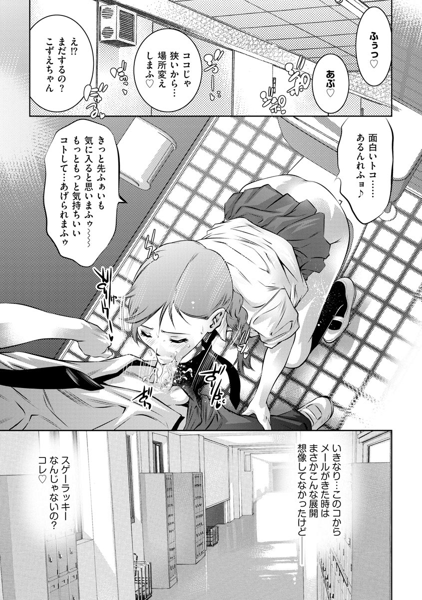 マガジンサイベリア Vol.125