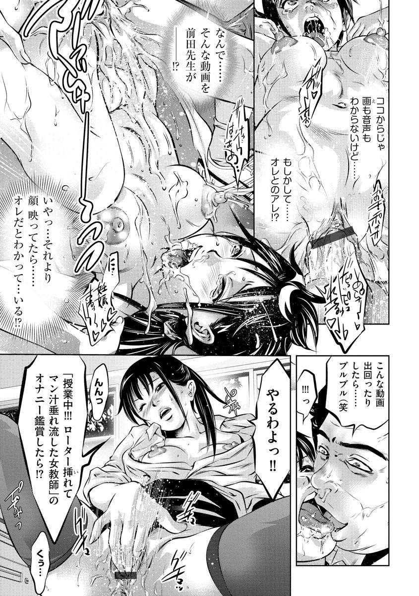 マガジンサイベリア Vol.125