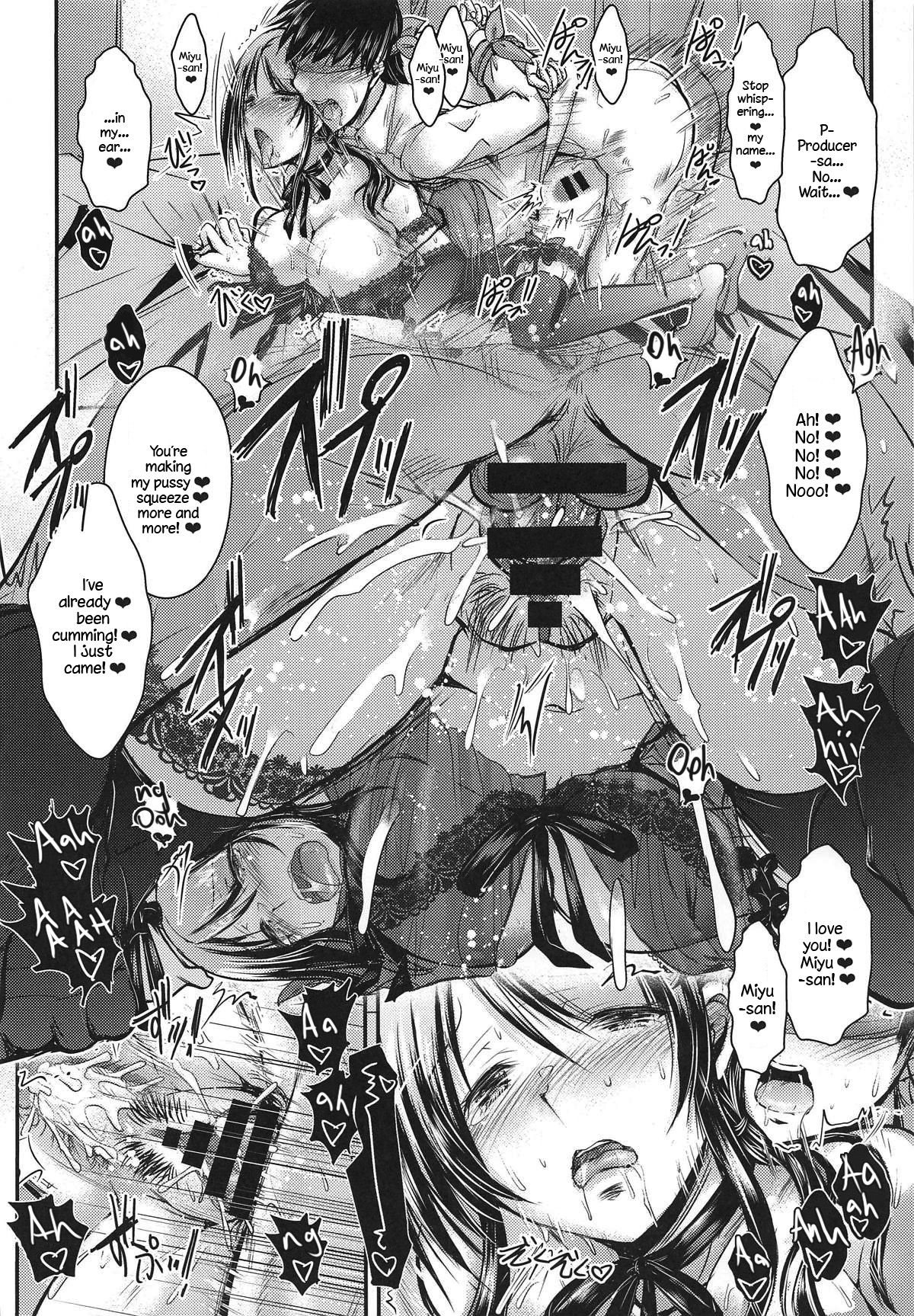 (C95) [たつまき皇帝 (タケイツカサ)] 三船さんといっぱいキスをしてナイショの (アイドルマスター シンデレラガールズ) [英訳]