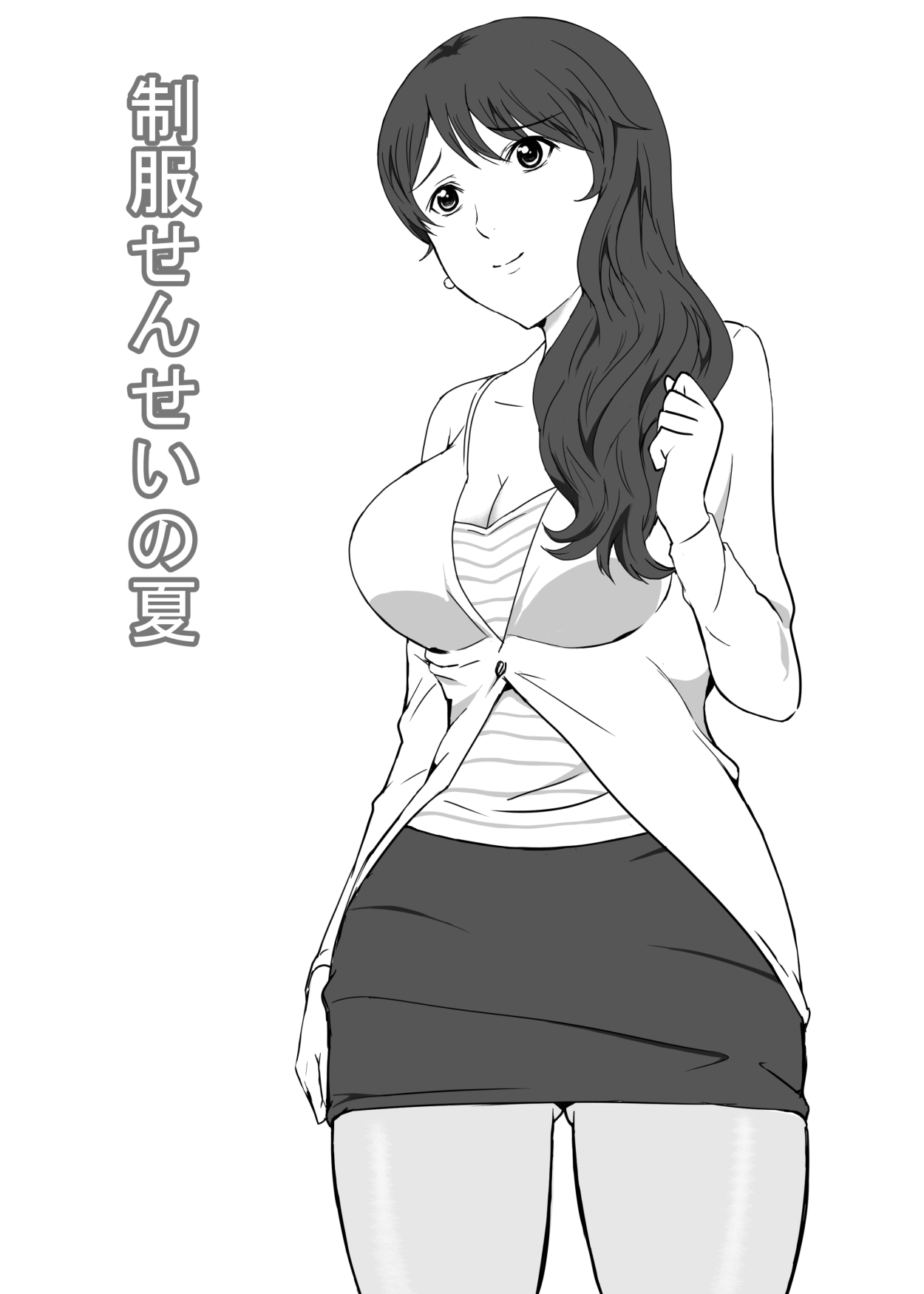 [Paiれっしゅ] 制服せんせいの夏