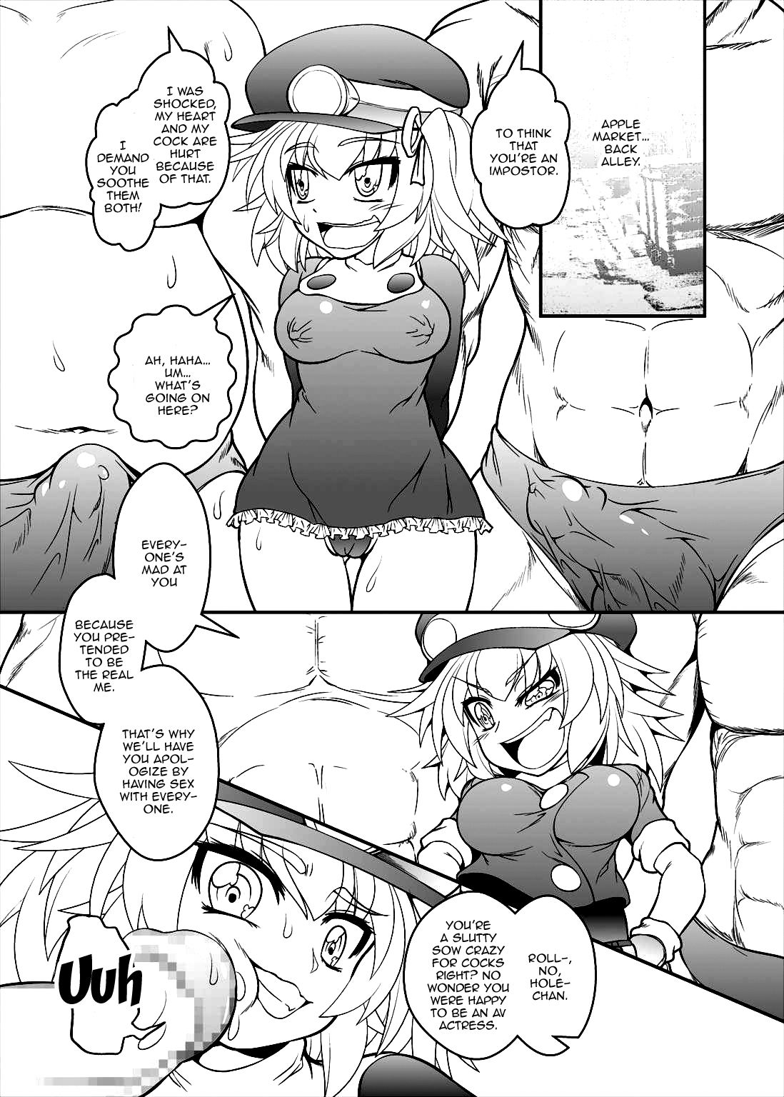 [珈琲茶漬け (言示弄)] ロールちゃんねる! 本日のゲストは…私!? (ロックマンDASH) [英訳] [DL版]