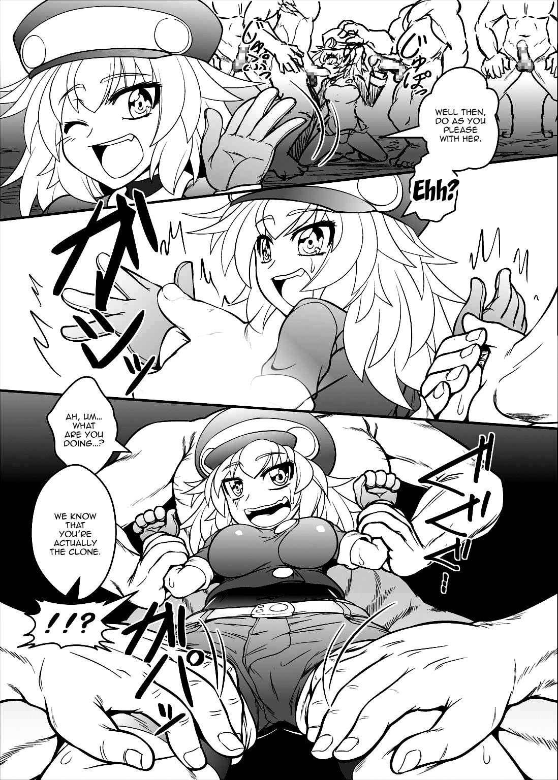 [珈琲茶漬け (言示弄)] ロールちゃんねる! 本日のゲストは…私!? (ロックマンDASH) [英訳] [DL版]