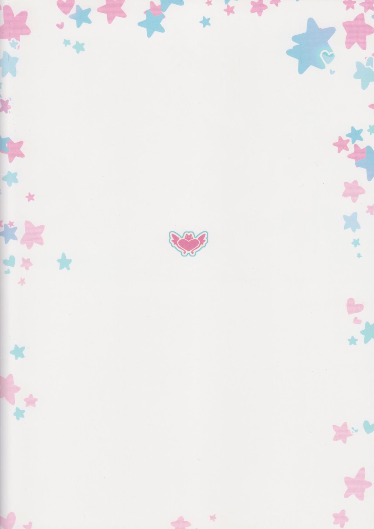 (C96) [Lovewn Outpost (BLADE)] ノンアルコールウォッカガールズ (崩壊3rd)