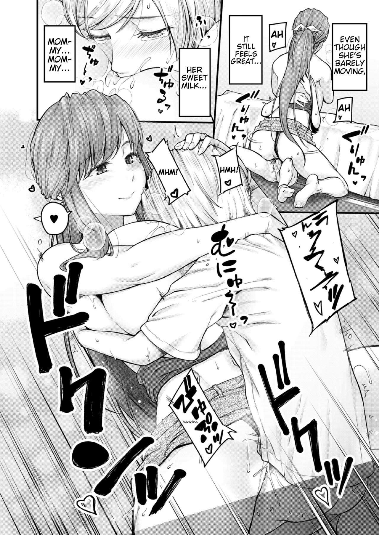 [じょにー] 乳式ラブノーレッジ〜気持ちイイコト教えます〜 第1-4話 [英訳]