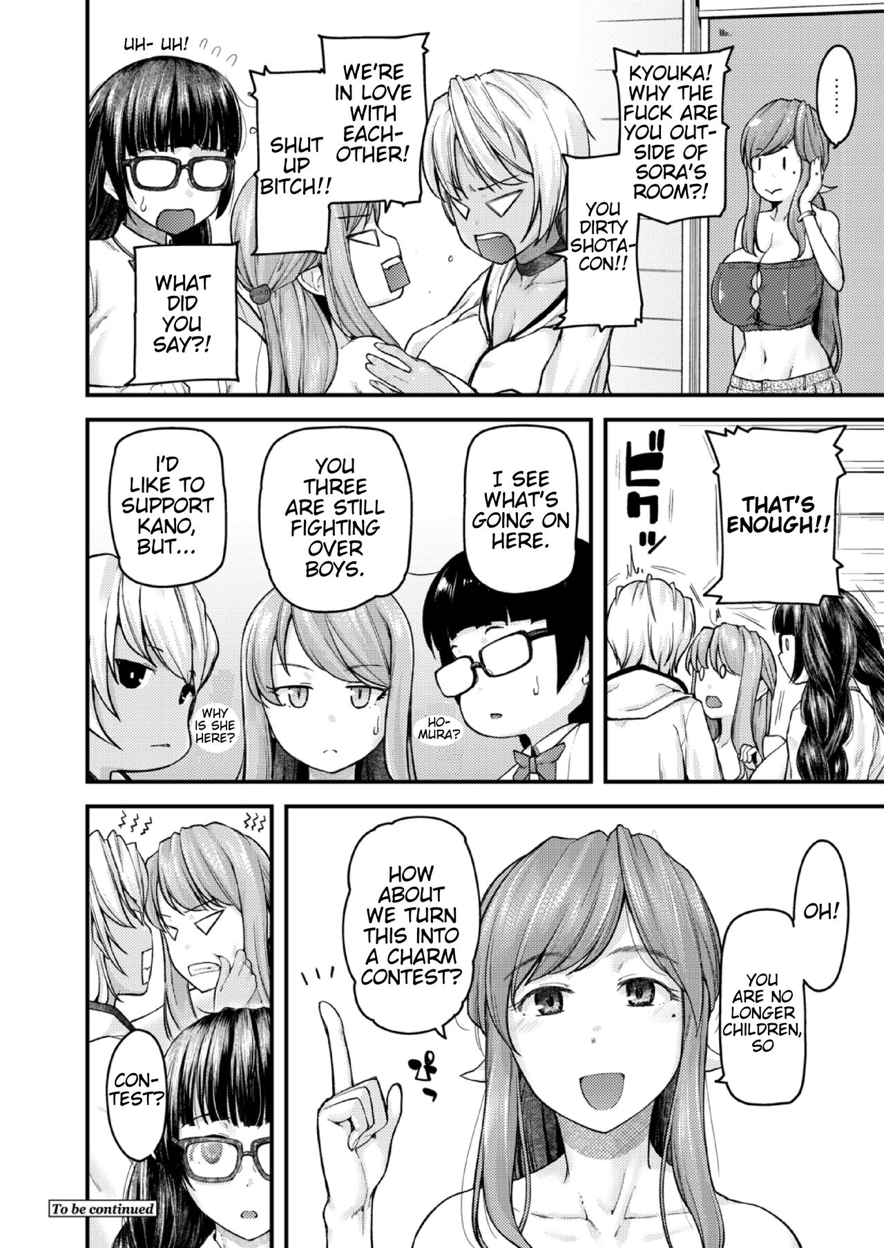[じょにー] 乳式ラブノーレッジ〜気持ちイイコト教えます〜 第1-4話 [英訳]