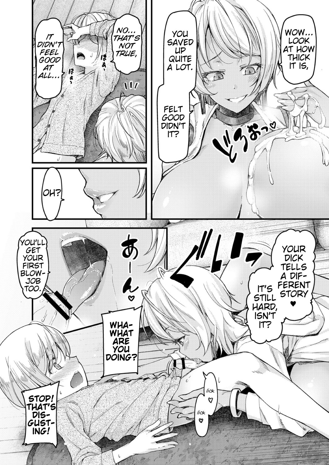 [じょにー] 乳式ラブノーレッジ〜気持ちイイコト教えます〜 第1-4話 [英訳]