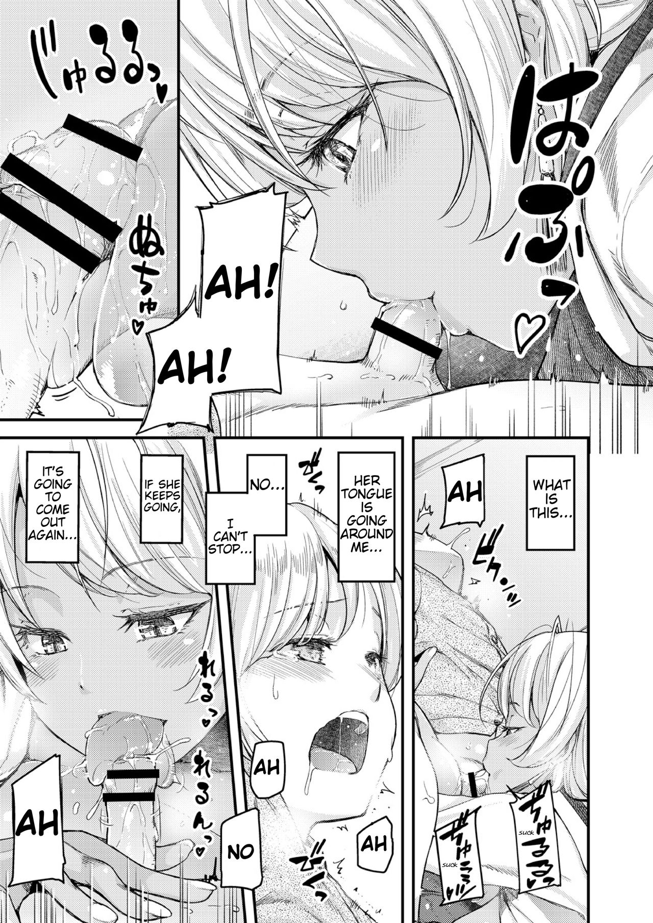 [じょにー] 乳式ラブノーレッジ〜気持ちイイコト教えます〜 第1-4話 [英訳]