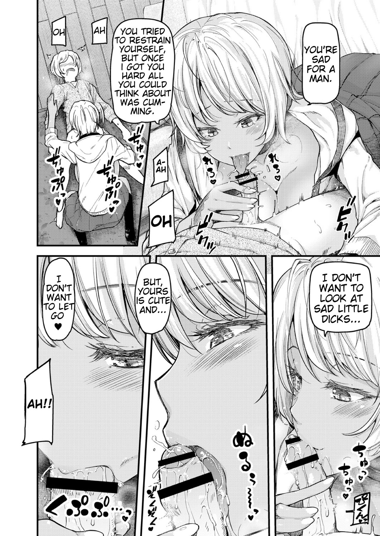 [じょにー] 乳式ラブノーレッジ〜気持ちイイコト教えます〜 第1-4話 [英訳]