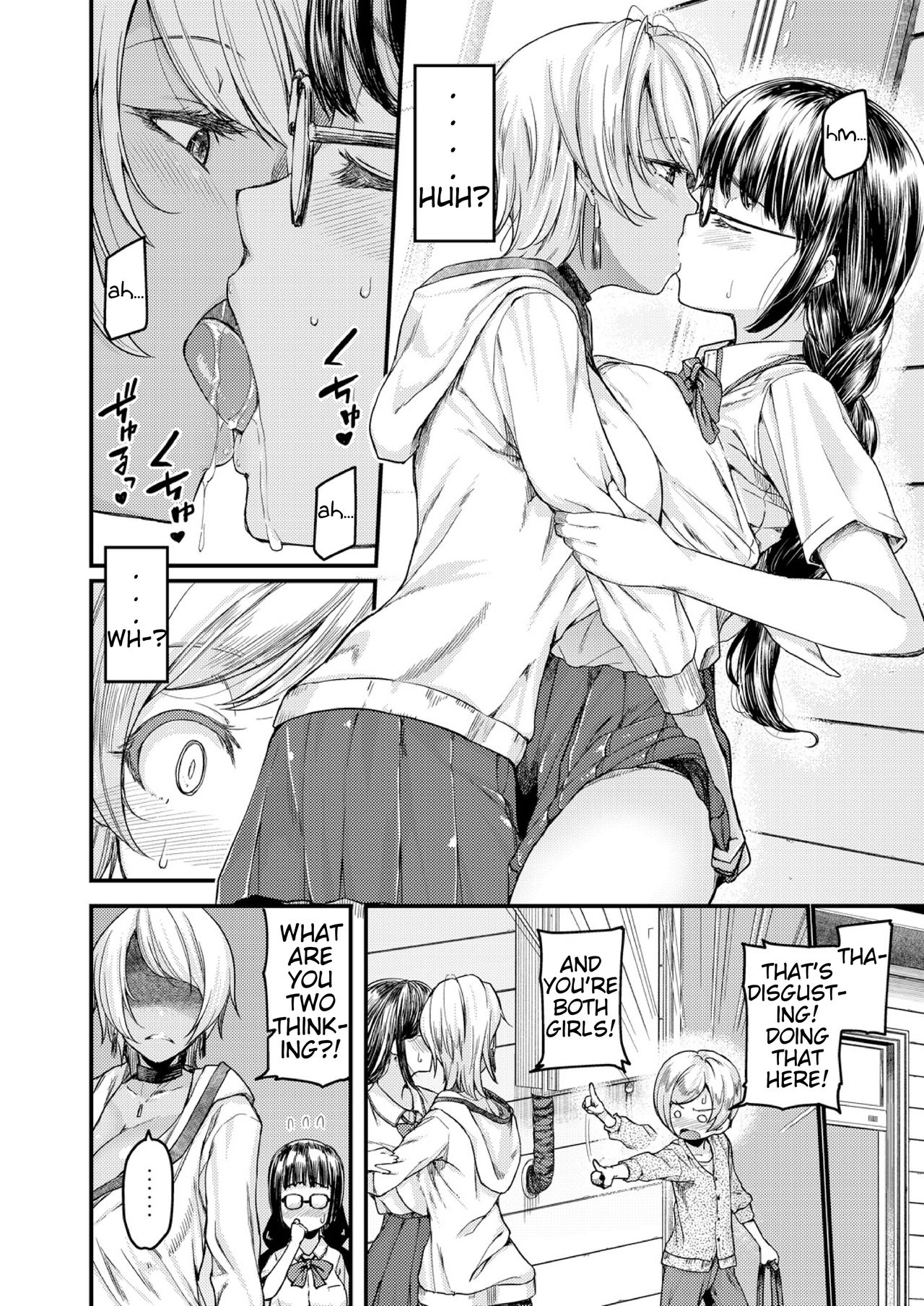 [じょにー] 乳式ラブノーレッジ〜気持ちイイコト教えます〜 第1-4話 [英訳]