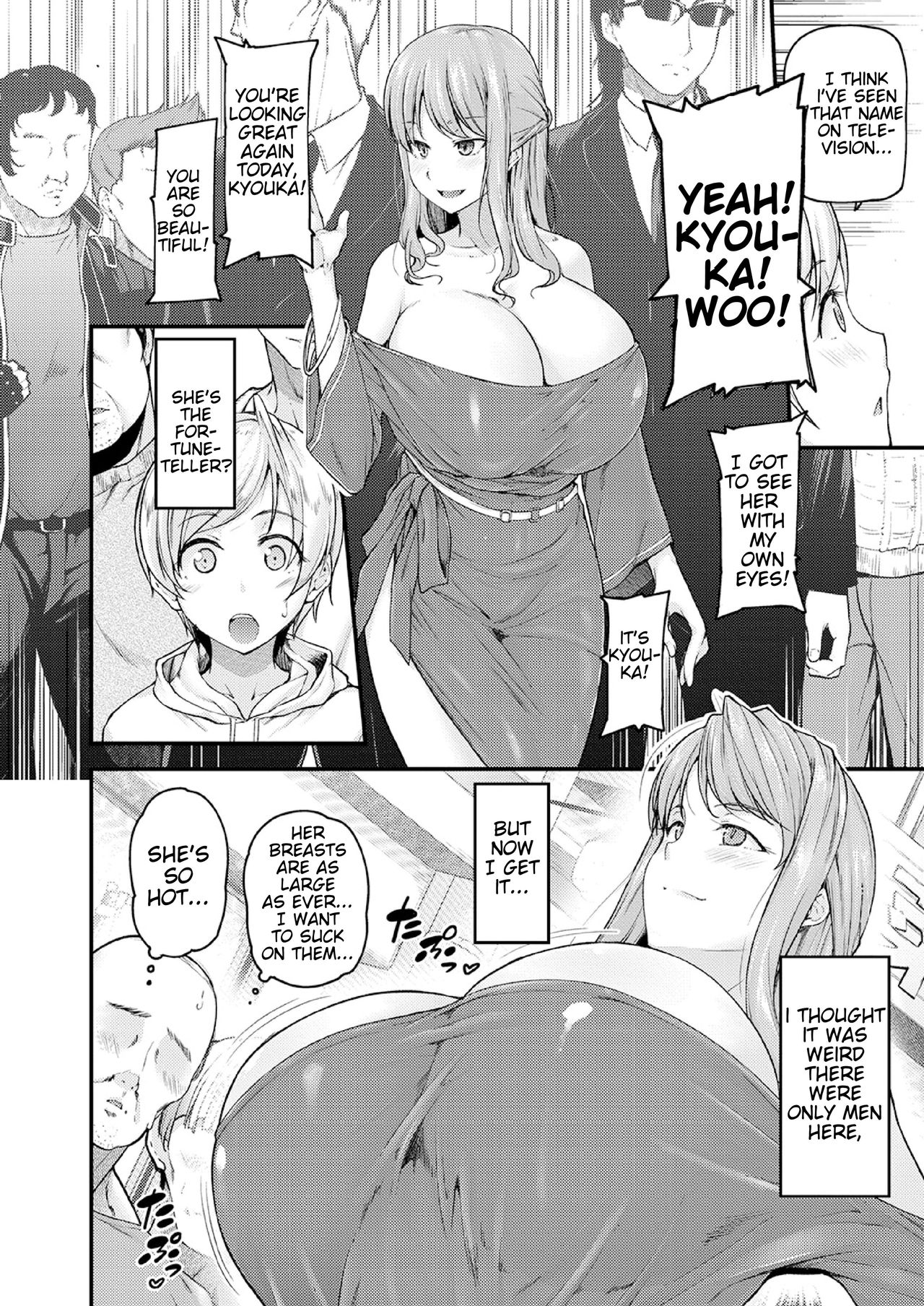 [じょにー] 乳式ラブノーレッジ〜気持ちイイコト教えます〜 第1-4話 [英訳]