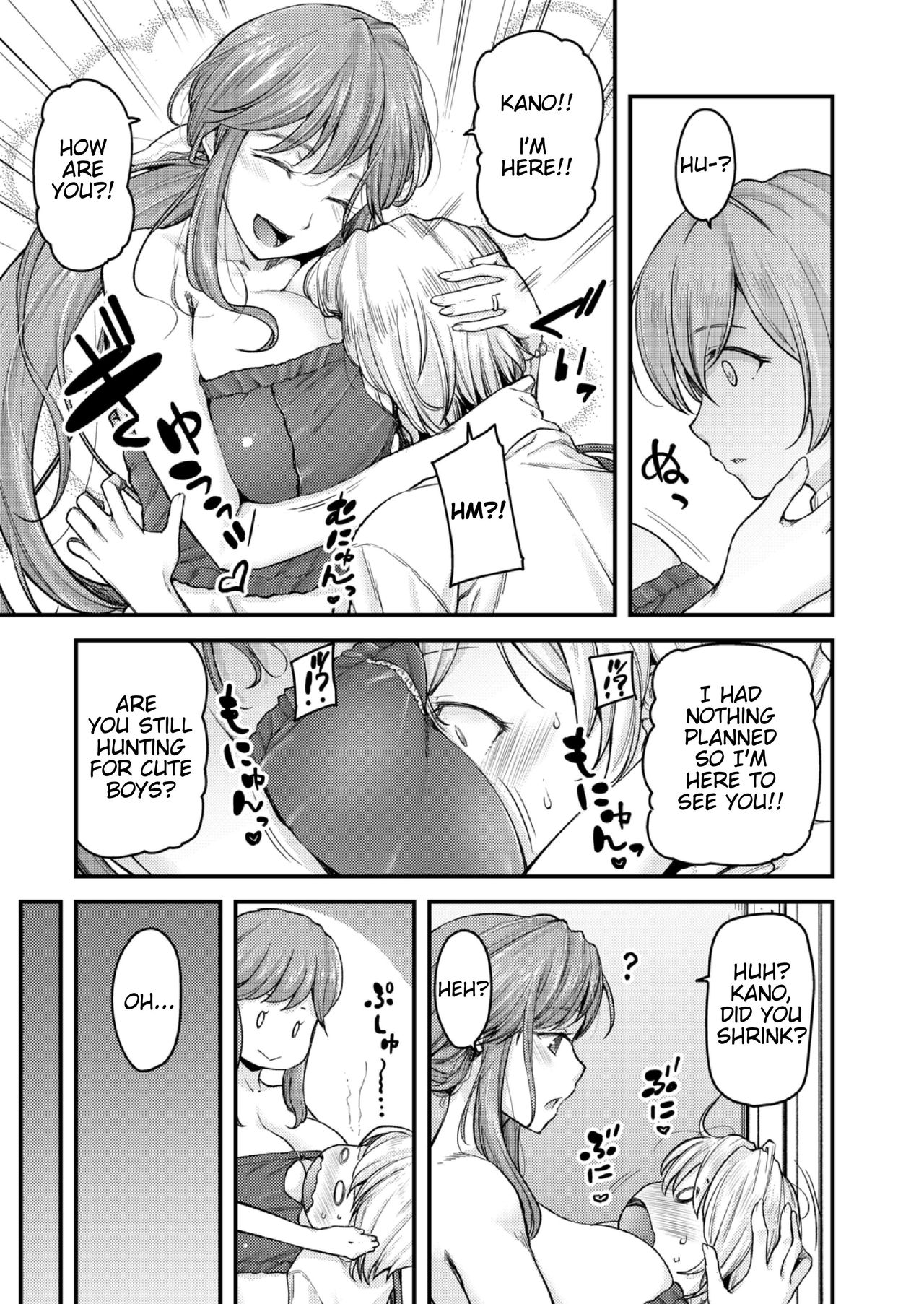 [じょにー] 乳式ラブノーレッジ〜気持ちイイコト教えます〜 第1-4話 [英訳]
