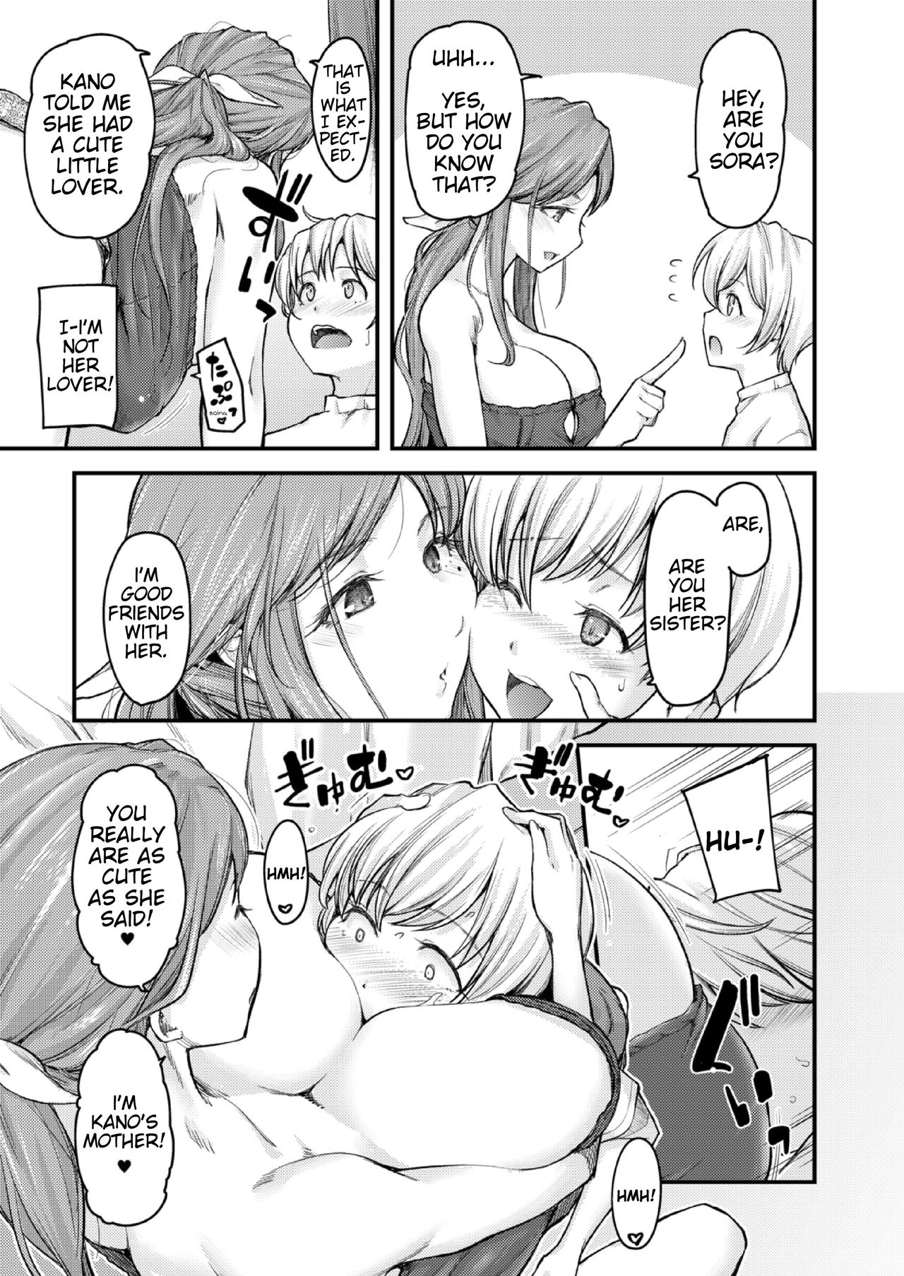 [じょにー] 乳式ラブノーレッジ〜気持ちイイコト教えます〜 第1-4話 [英訳]