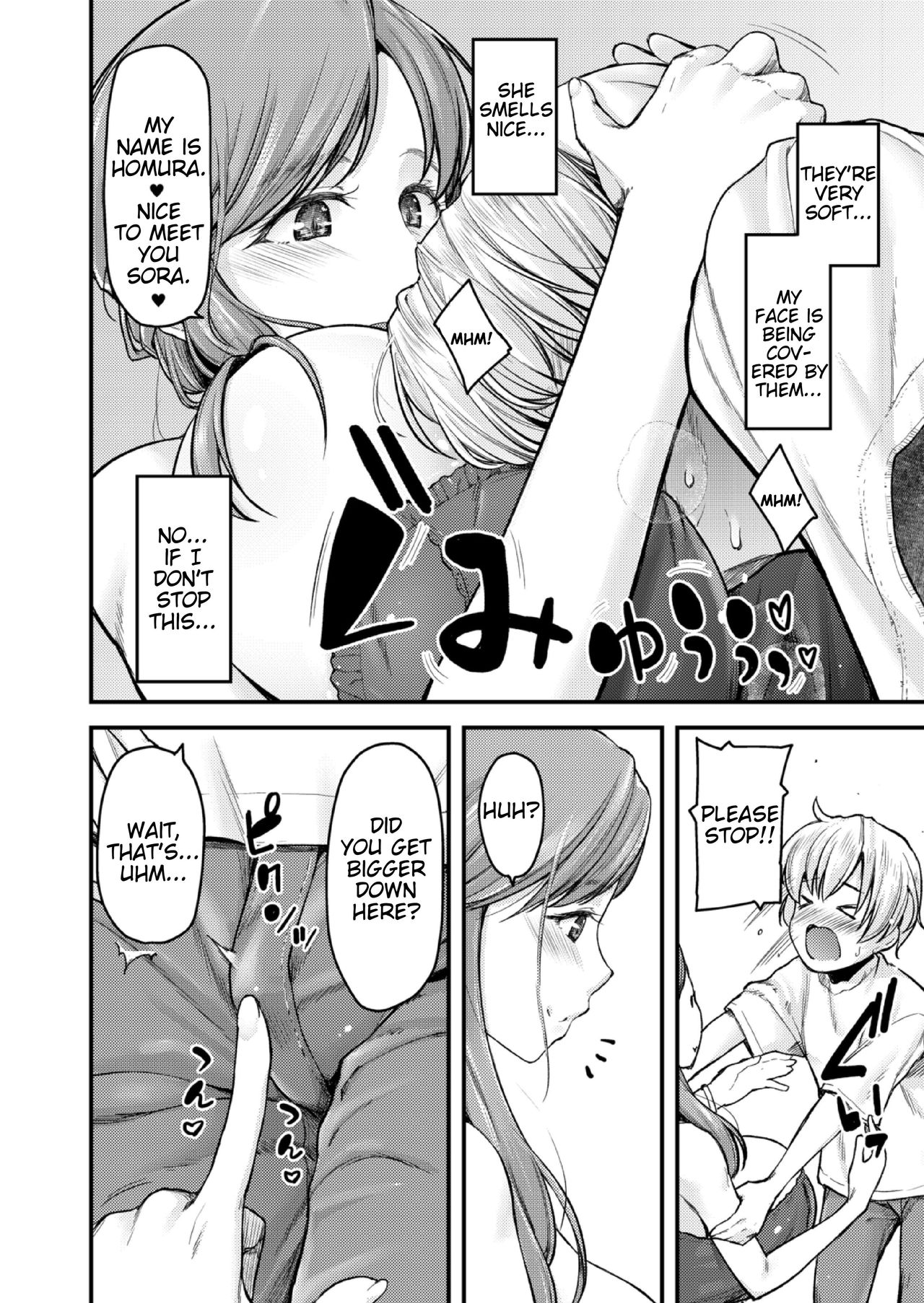 [じょにー] 乳式ラブノーレッジ〜気持ちイイコト教えます〜 第1-4話 [英訳]