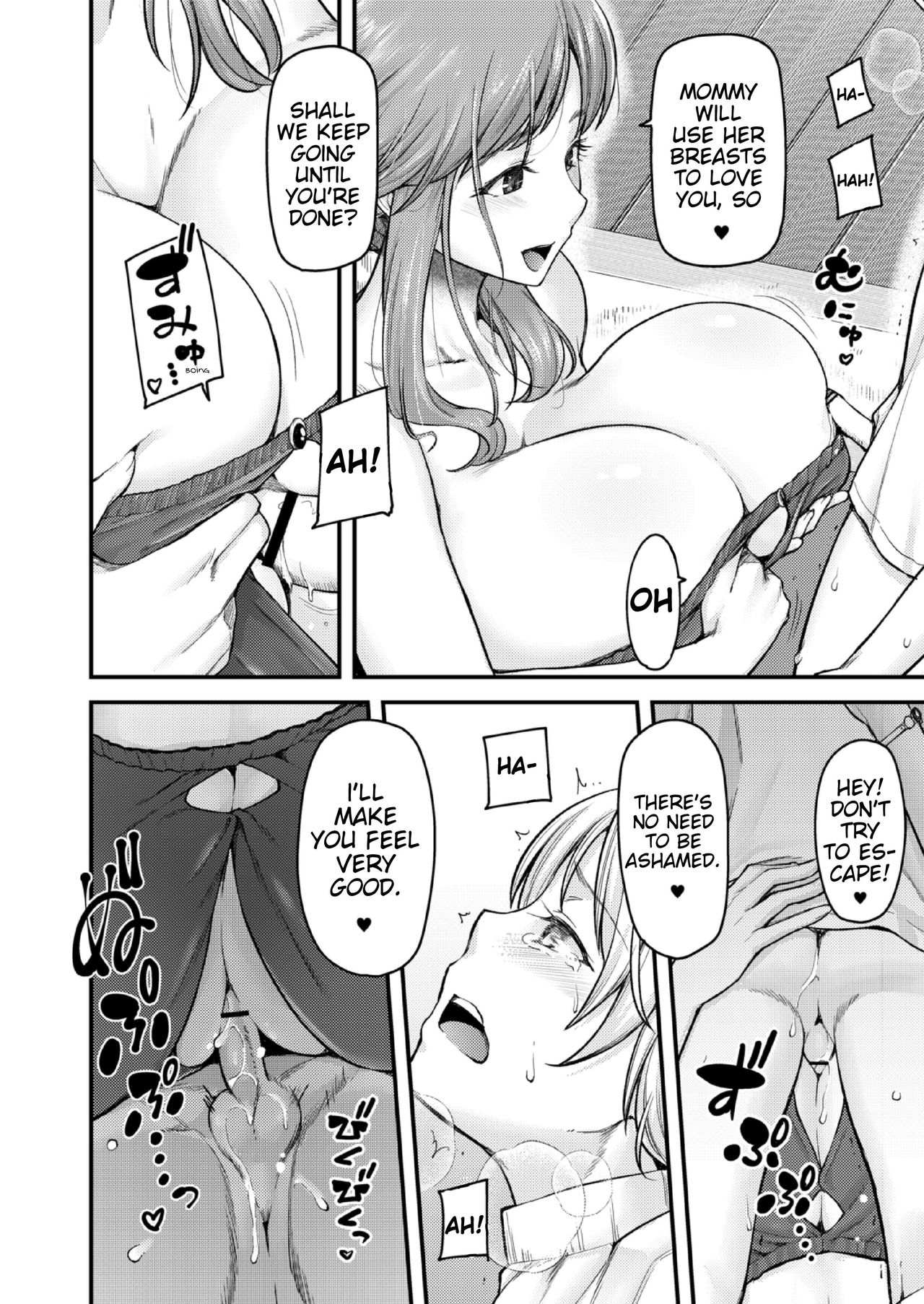 [じょにー] 乳式ラブノーレッジ〜気持ちイイコト教えます〜 第1-4話 [英訳]