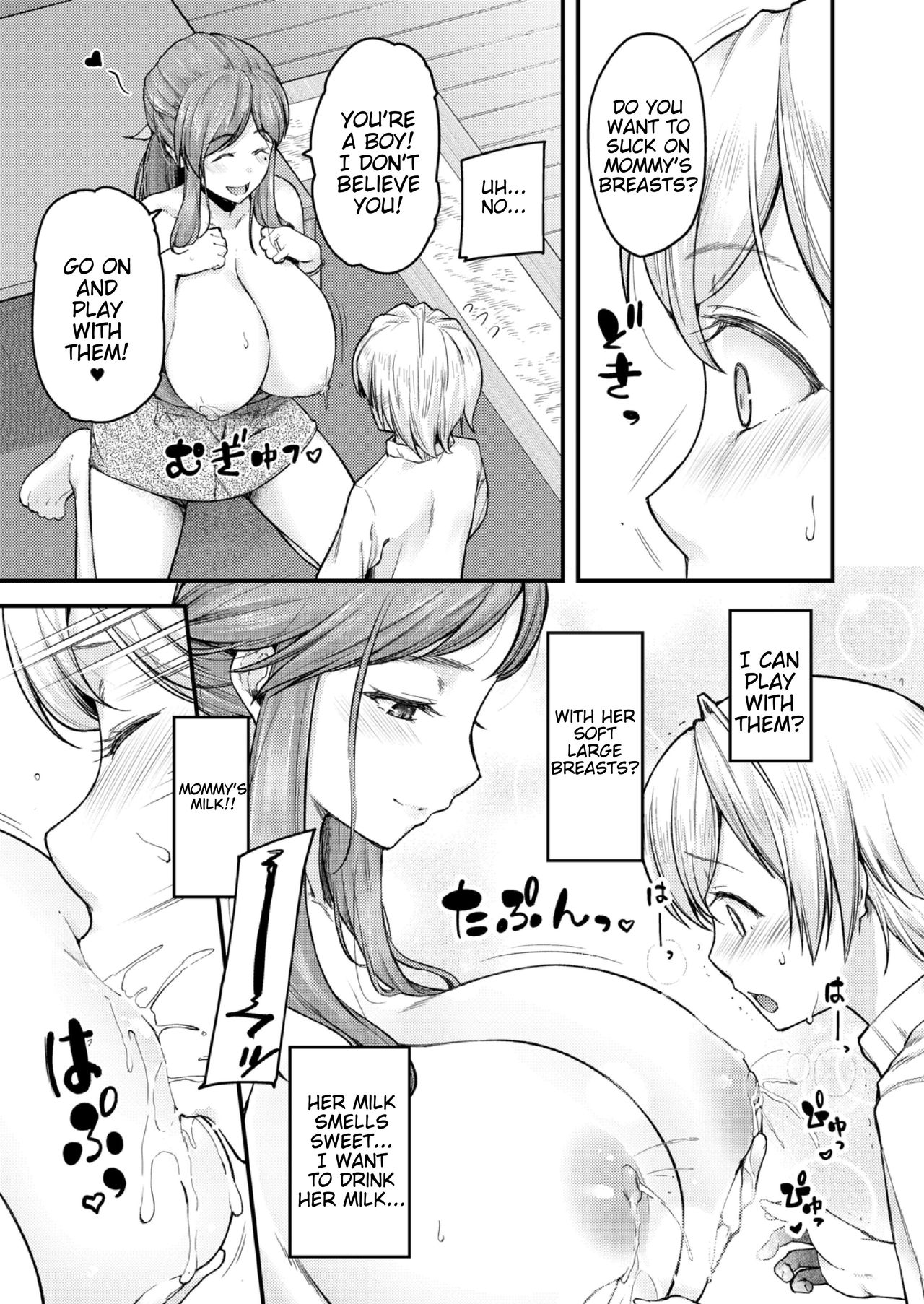 [じょにー] 乳式ラブノーレッジ〜気持ちイイコト教えます〜 第1-4話 [英訳]