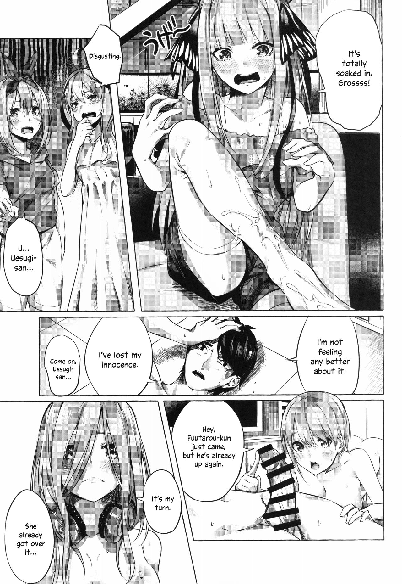 (C96) [佐原屋書店 (佐原玄清)] 五等分の空夢 (五等分の花嫁) [英訳]